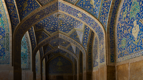 Ancient Cities: Isfahan