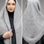 Dayu Gray Suit Square